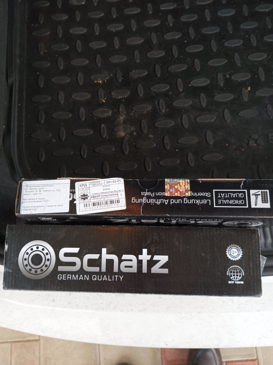 Photo from the logbook Audi A5 Sportback (1G). Found on photo: 0010201