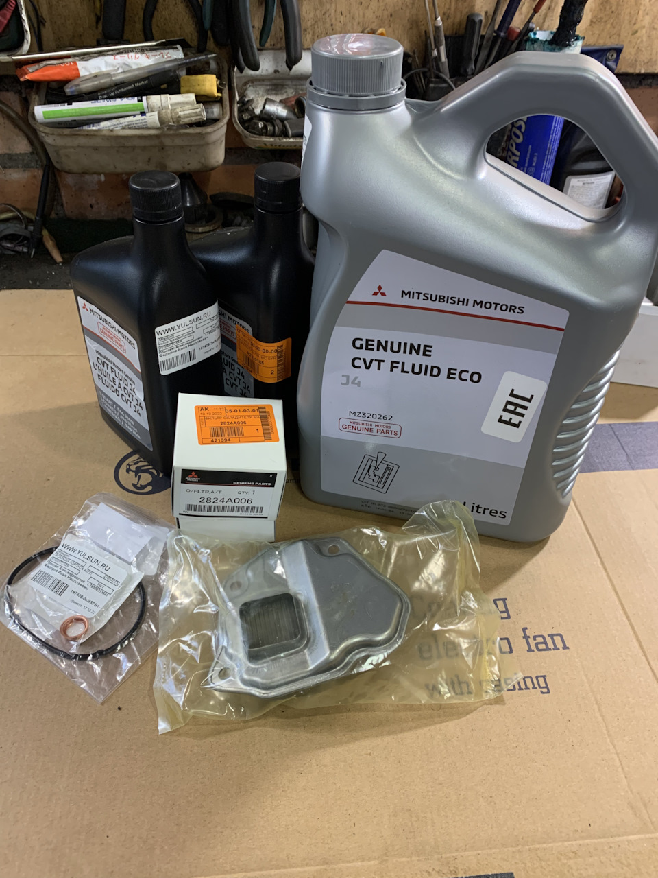 MZ320262 Масло для вариатора 4л Mitsubishi | Запчасти на DRIVE2