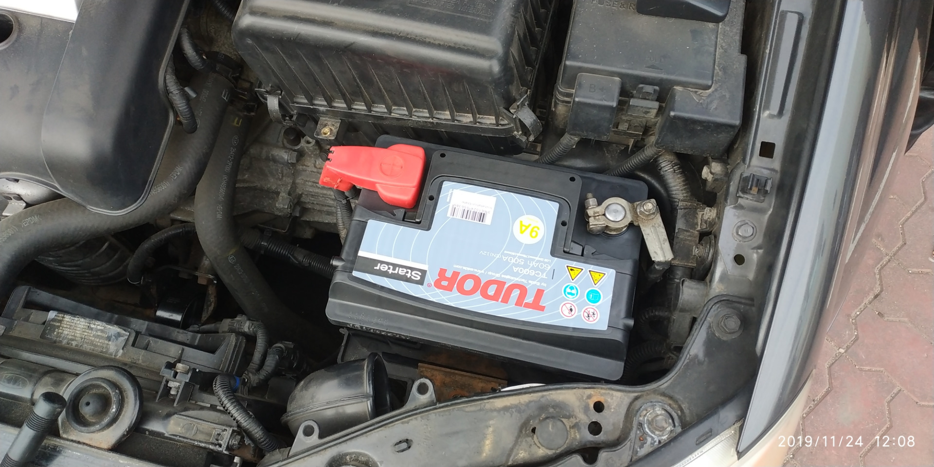 Аккумулятор cerato 3. Аккумулятор cerato 3. Аккумулятор cerato 3. Акб на церато 3. Аккумулятор cerato 3.