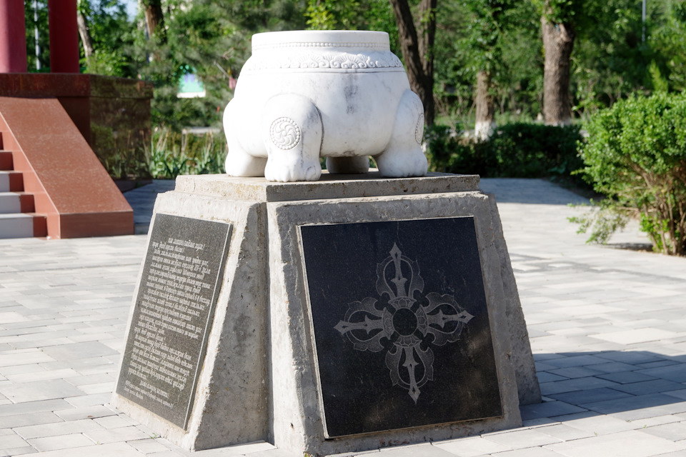 храм будды в элисте фото