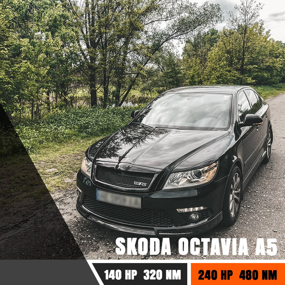 Чип-тюнинг Stage 3 Skoda Octavia A5 2.0 TDI CLCB 240 л.с, 480 Нм. — KPD  Tuning на DRIVE2