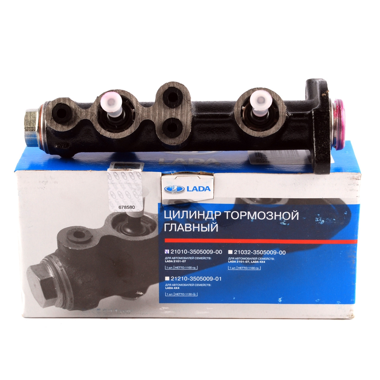 Тормозной главного цилиндр ваз 2105. Главный тормозной цилиндр ваз 2101. Главный тормозной цилиндр ваз 2101 2107. Главный тормозной цилиндр ваз 2107. Главный тормозной цилиндр ваз 2107.