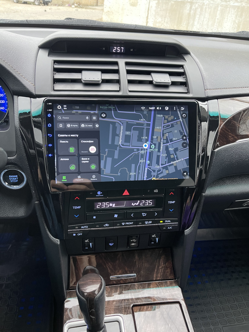 Магнитола Teyes X1 wi-fi андроид — Toyota Camry (XV50), 2,5 л, 2017 года |  автозвук | DRIVE2