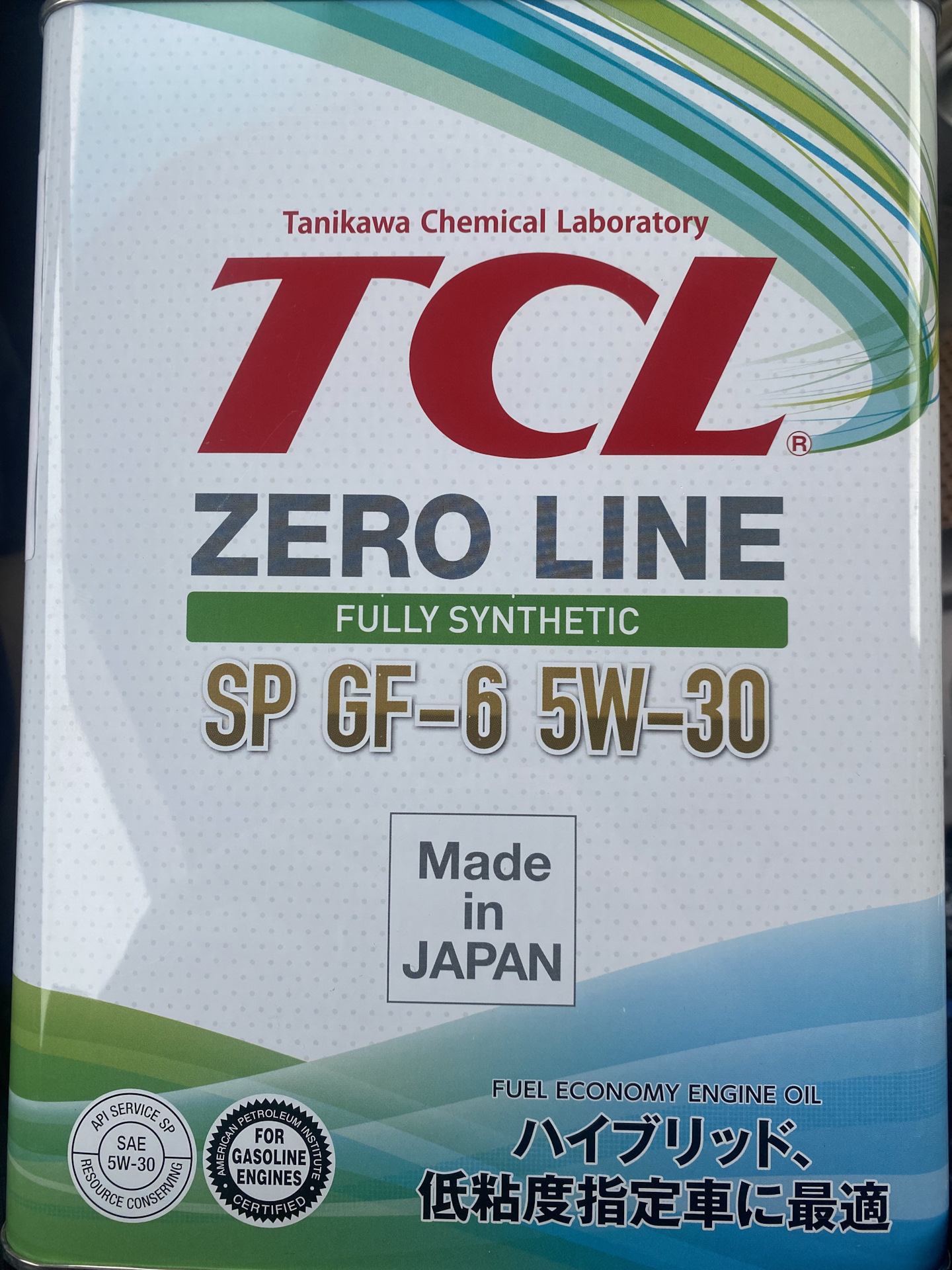 Tcl zero line 5w 30. Масло моторное TCL Zero line fully Synth, fuel economy, SP, gf-6, 0w16, 4л. TCL Zero line 5w30 fully Synth Fe,SN,SP/gf-5/gf-6 4л.. Масло моторное TCL Zero line fully Synth, SP gf-6, 5w30 4л.