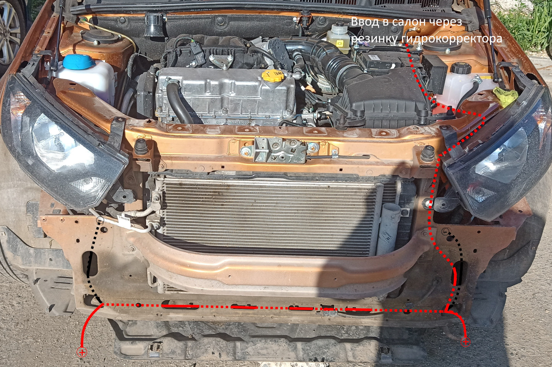 Установка ПТФ на Гранту Кросс — Lada Гранта Cross, 1,6 л, 2022 года ...