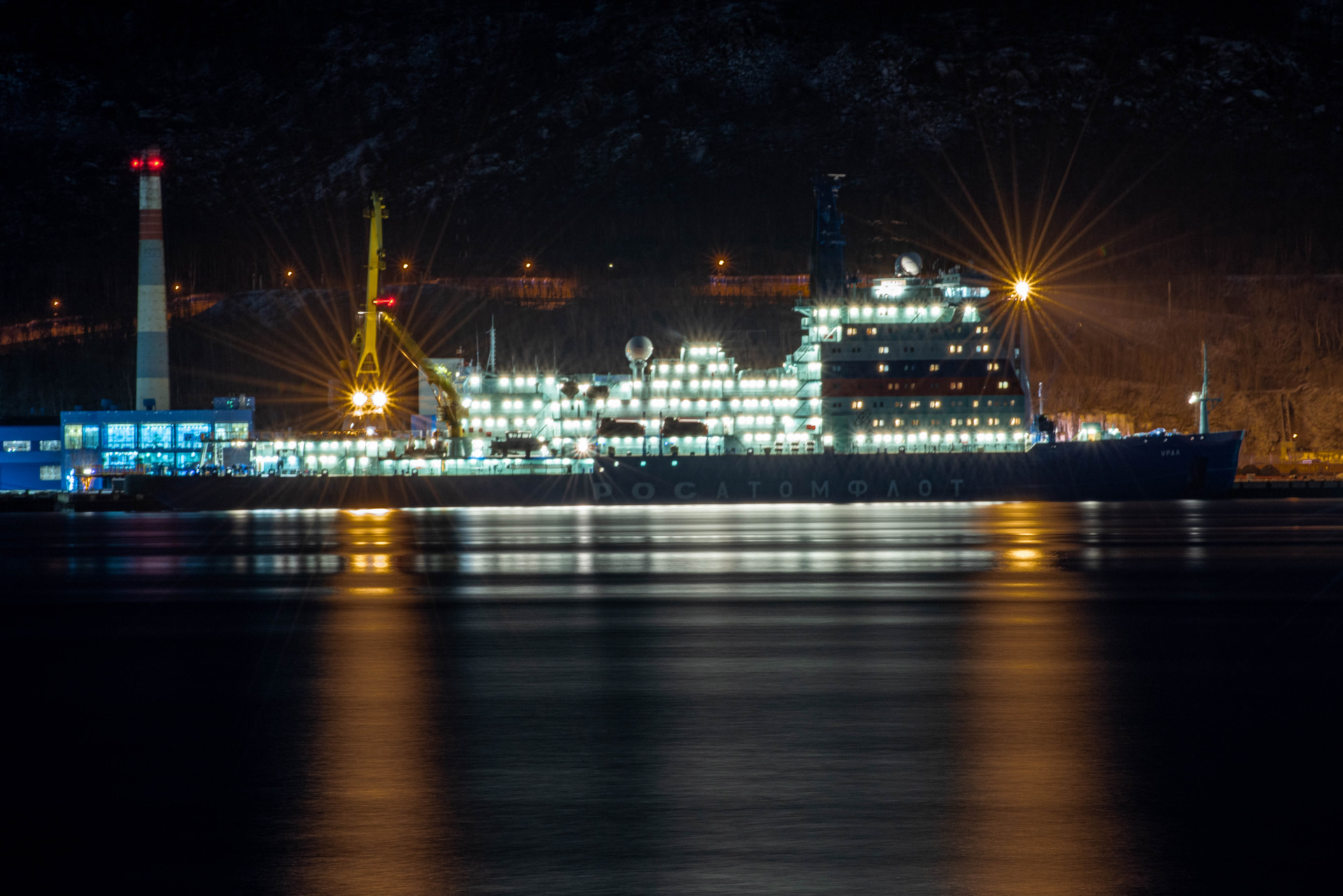 Урал атомный ледокол проекта 22220. Ледокол урал 22220. Атомные ледоколы арктика сибирь и урал. Ледокол урал внутри. Где находится ледокол урал в реальном времени.