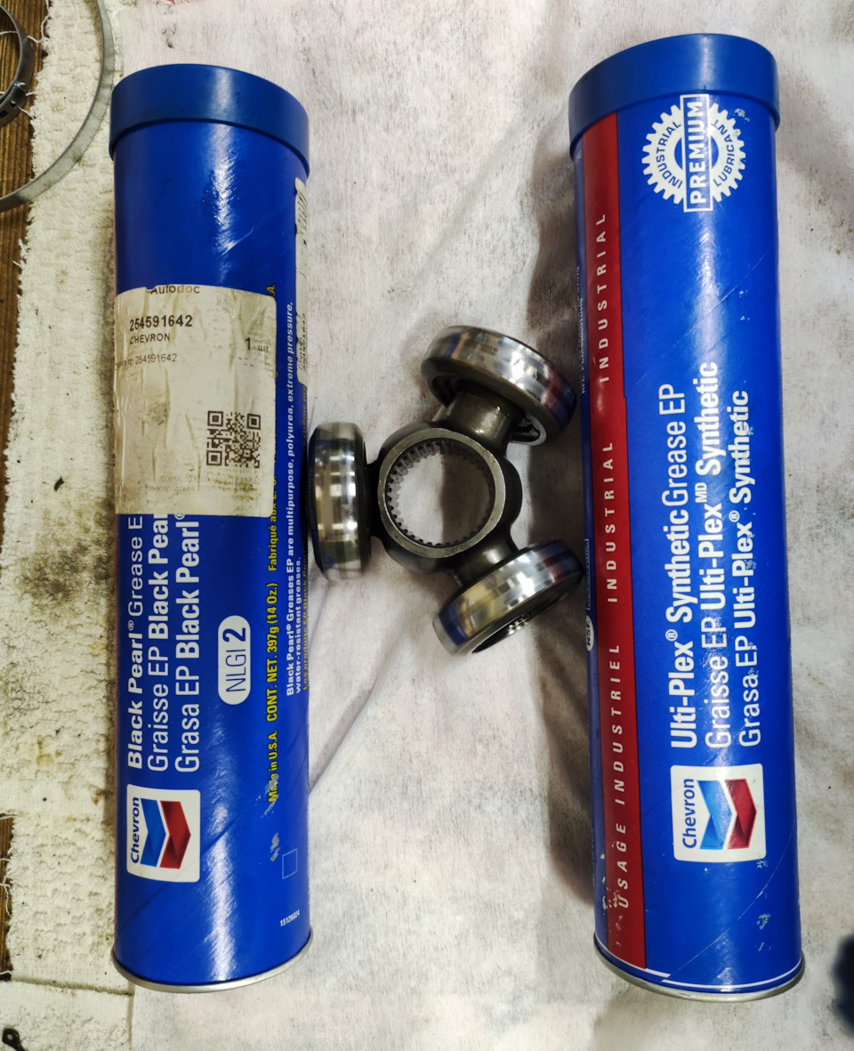 254591642 BLACK PEARL GREASE EP 2 397г CHEVRON | Запчасти на DRIVE2