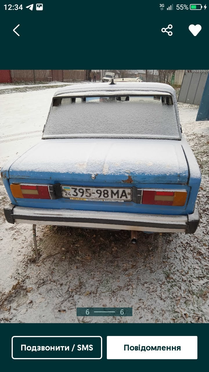 Случайно в продаже встретил свою первую машину )) — Lada 21033, 1,5 л, 1978  года | другое | DRIVE2