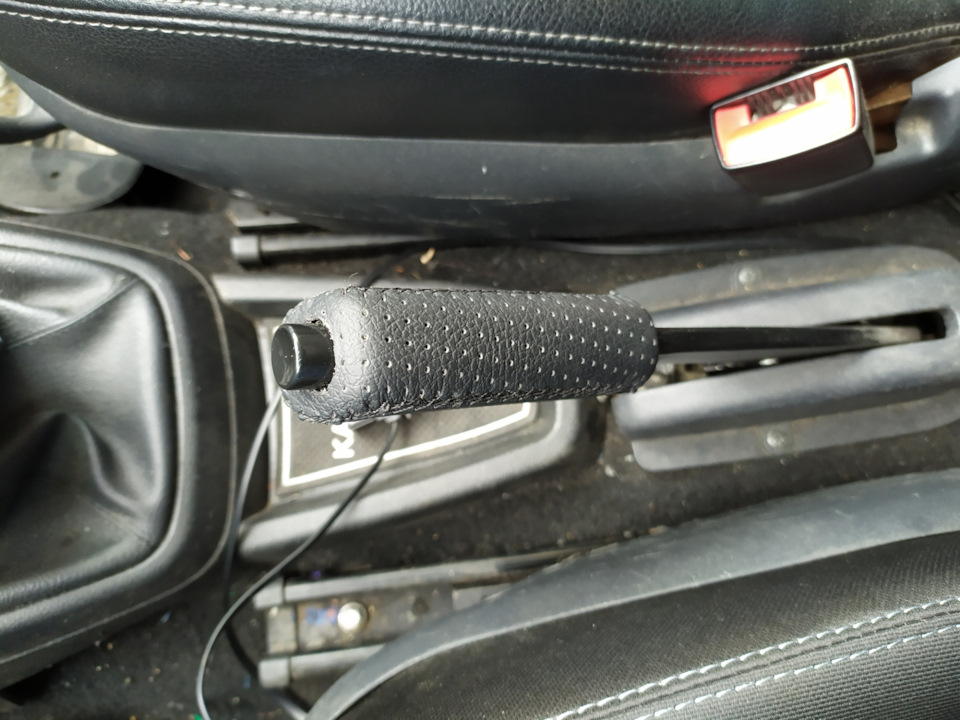 Ручник калина спорт