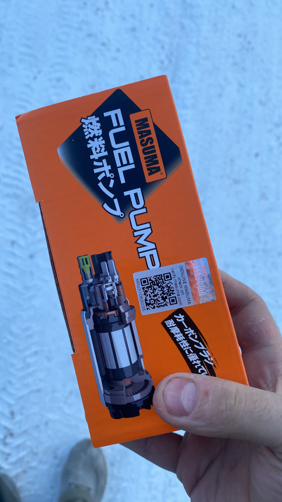 Фото в бортжурнале Honda CR-V (RE)