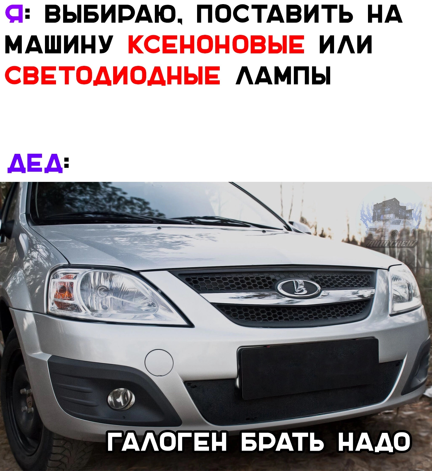 Лампы F5, K4S в Nissan Qashkai j10 — Nissan Qashqai (1G), 2 л, 2011 ...