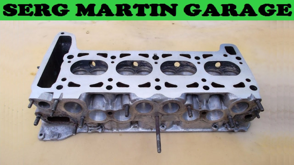 Сколько стоит расточить каналы ГБЦ ВАЗ? Как заказать доработку головки ...