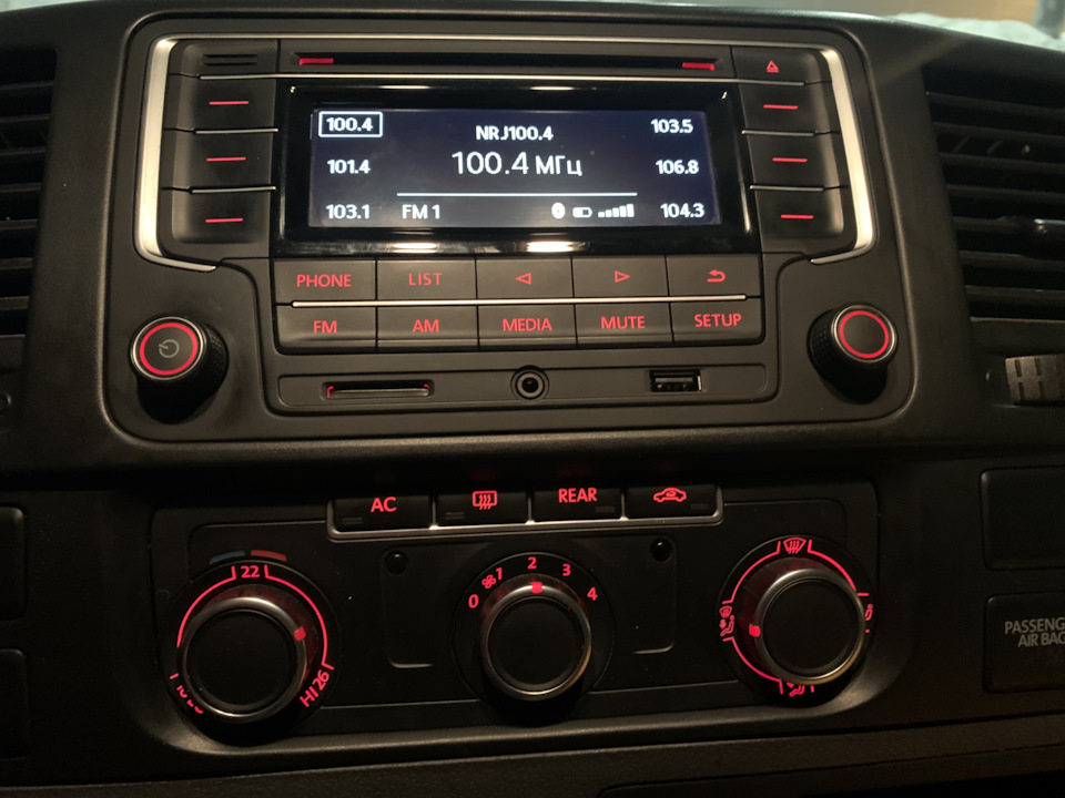 Алпайн 9880r. Автомагнитола 13. Автомагнитола tds ts-cr02. Андроид 13 на магнитоле. Pioneer pm-226.