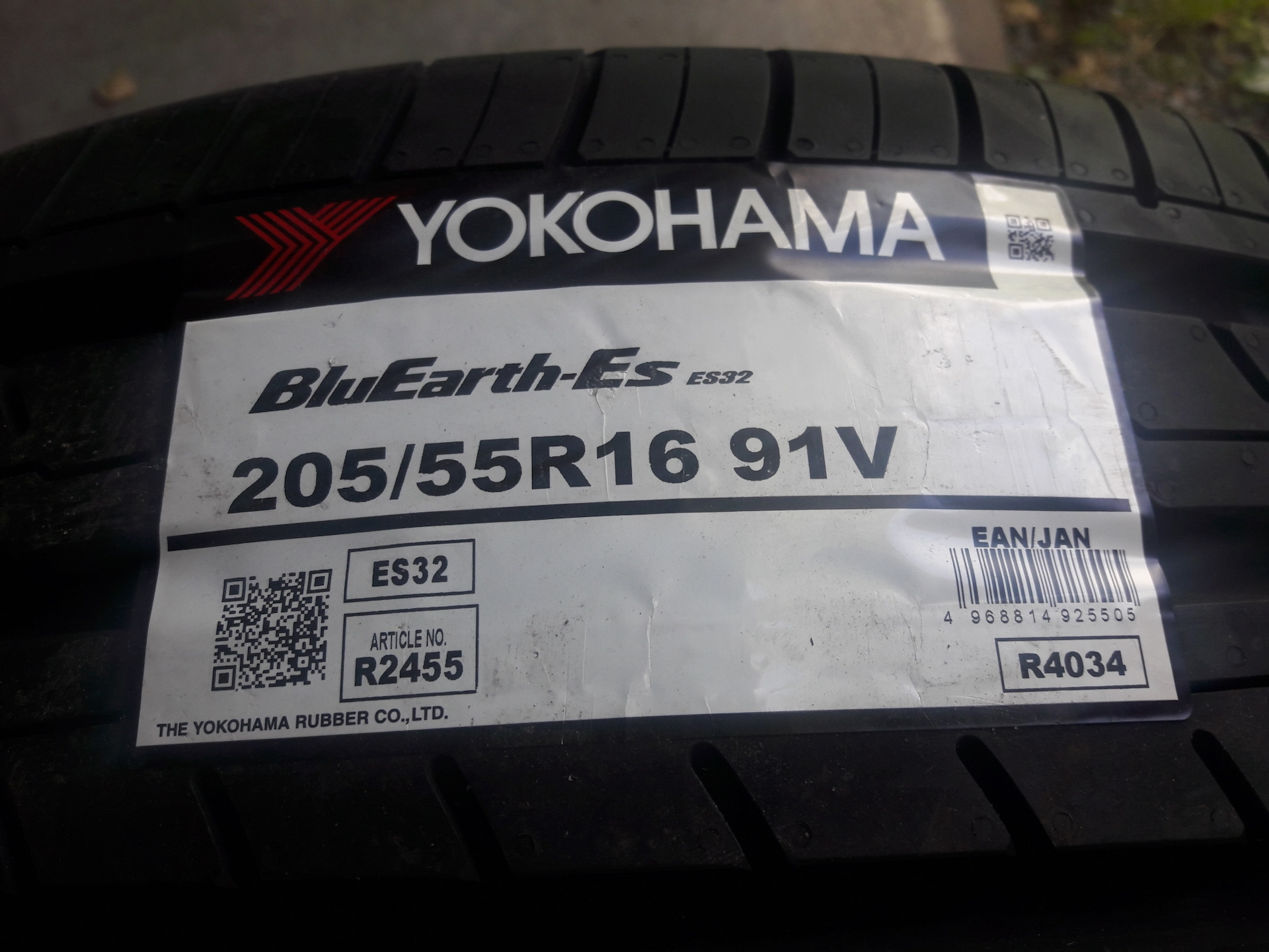 3 Letnie Shiny Yokohama Bluearth Es32 Skoda Octavia 1 4 L 15 Goda Na Drive2