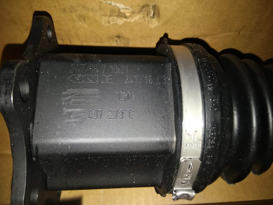 Фото в бортжурнале Volkswagen Passat Variant (B6)