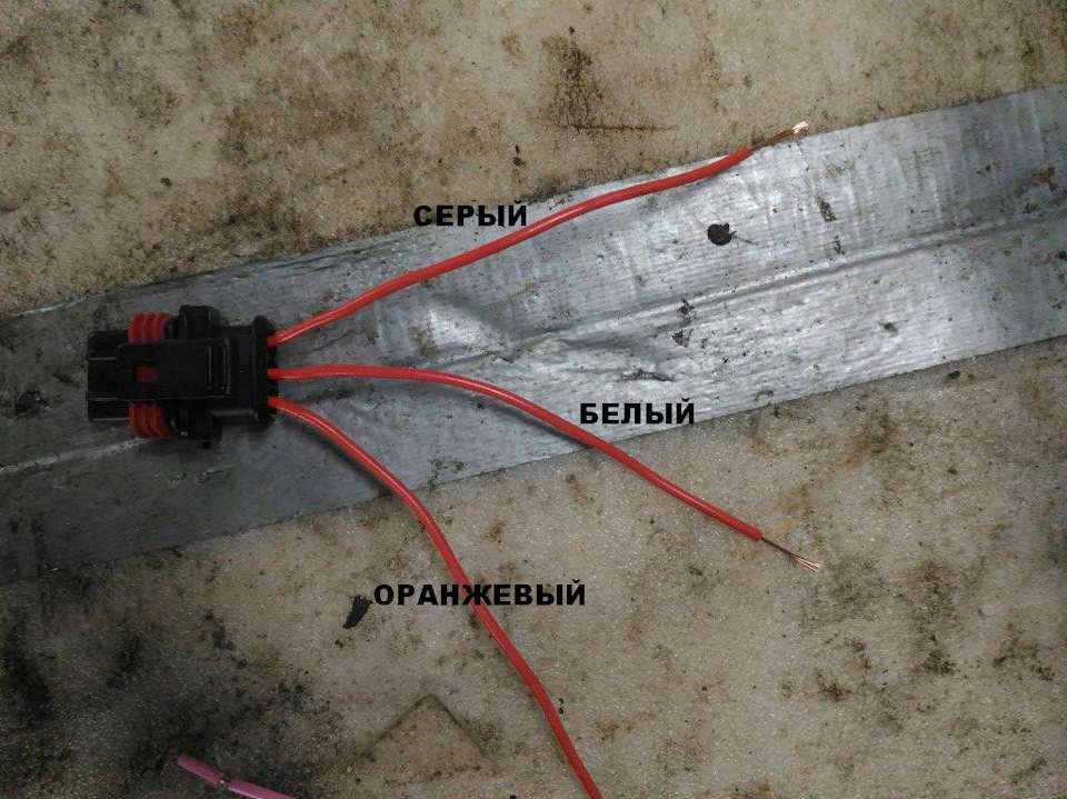 распиновка катушки зажигания рено логан