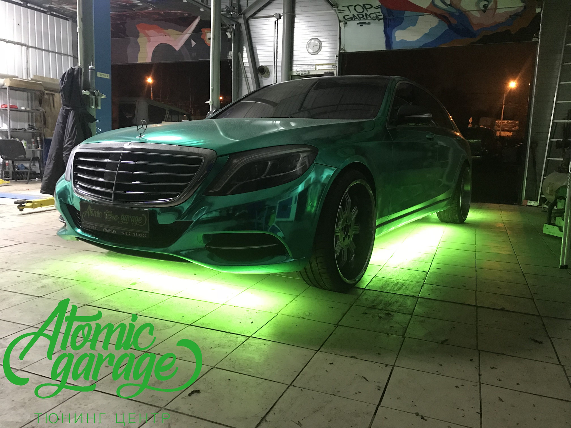 Mercedes-Benz W222, RGB подсветка днища — AtomicGarage на DRIVE2