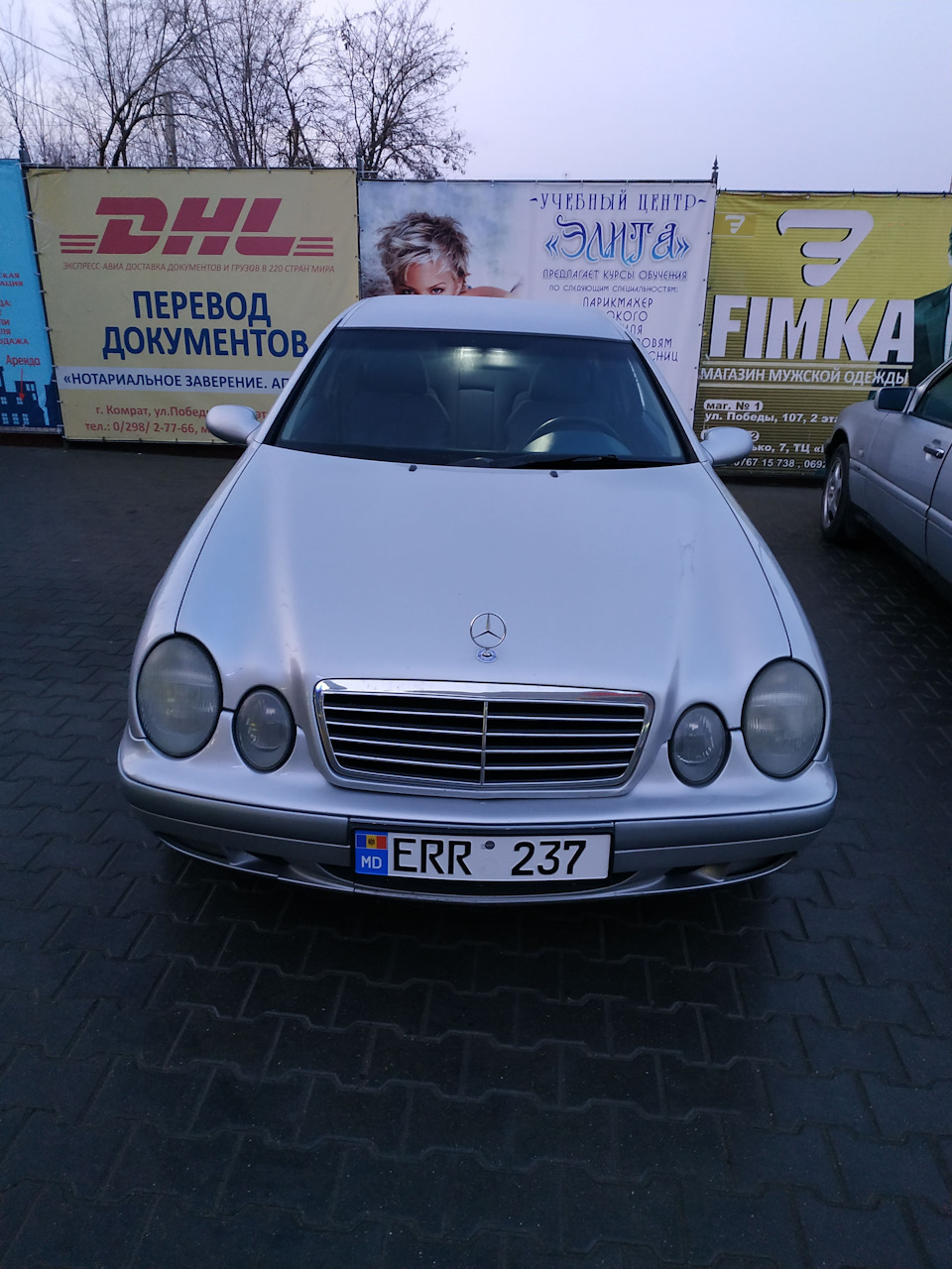 Именные номера почти) — Mercedes-Benz CLK (W208), 2 л, 1999 года |  техосмотр | DRIVE2