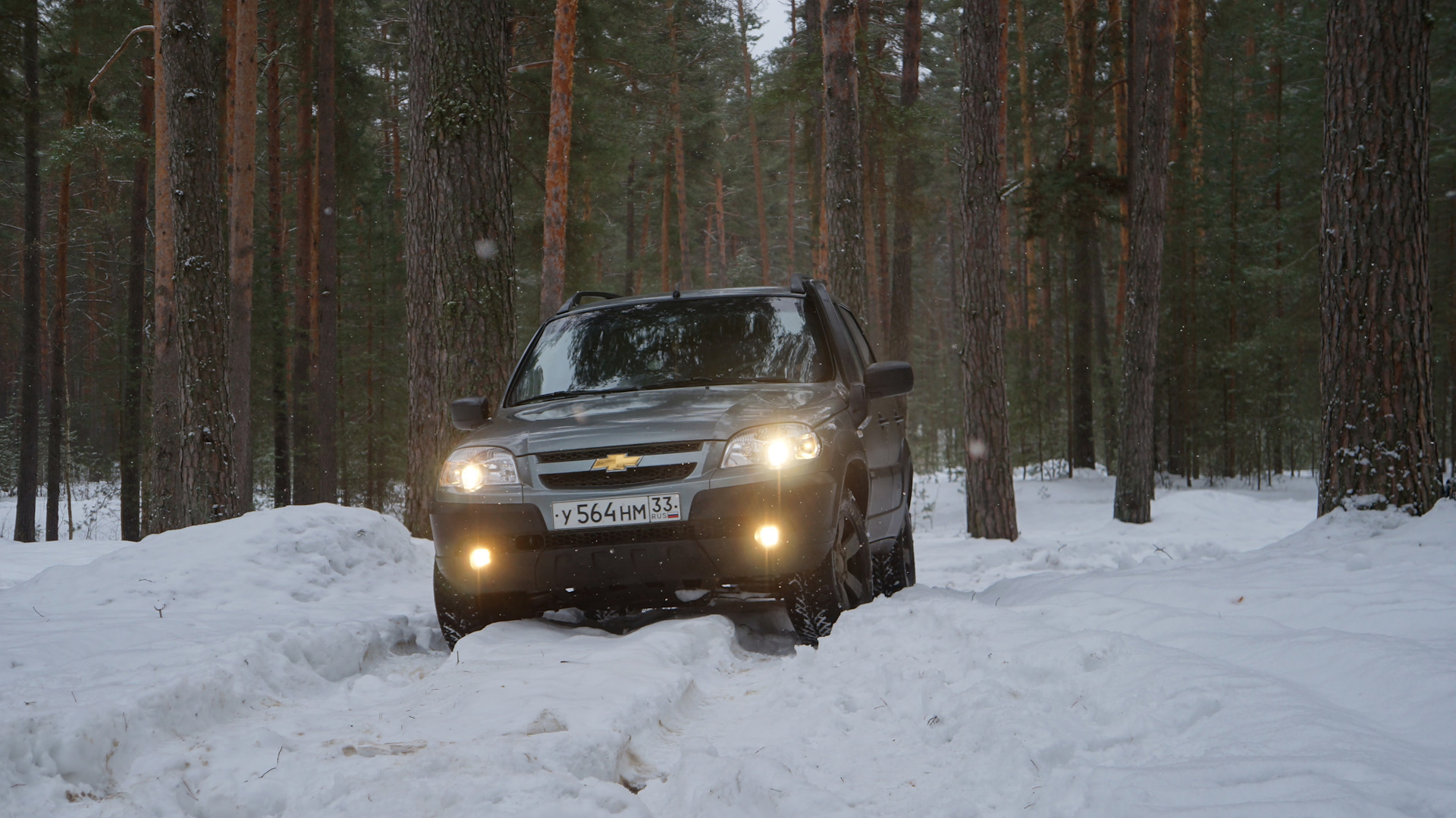 Вопрос по ручнику — Chevrolet Niva, 1,7 л, 2014 года | своими руками |  DRIVE2