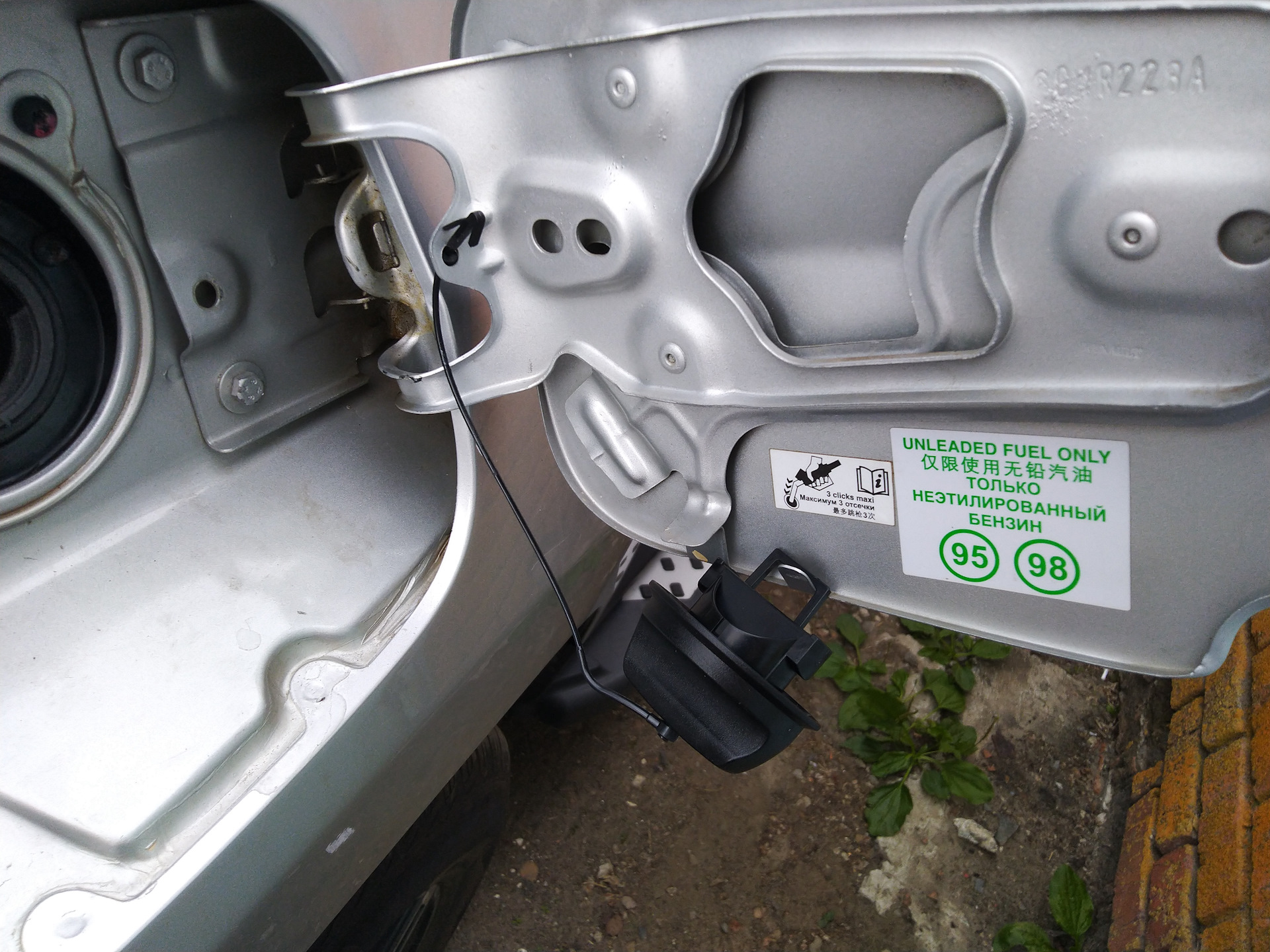 #9 Крышка топливозаливной горловины (альтернатива) — Renault Duster (1G ...