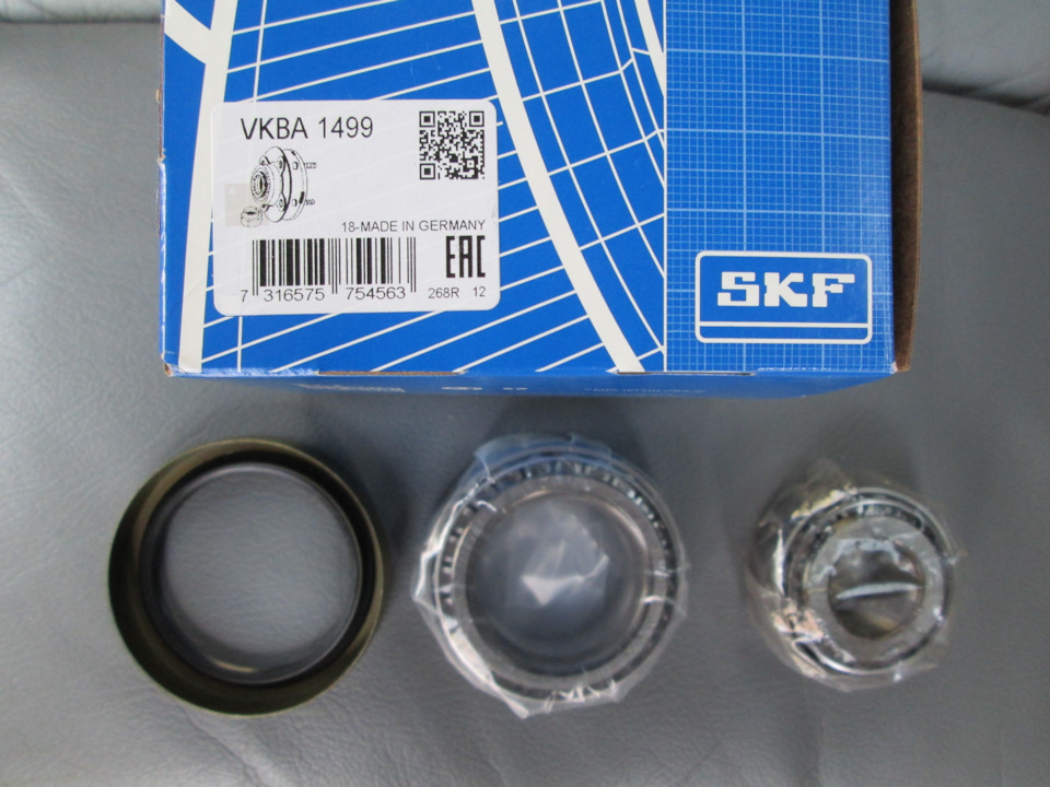 VKBA1499 Комплект подшипника ступицы колеса SKF | Запчасти на DRIVE2