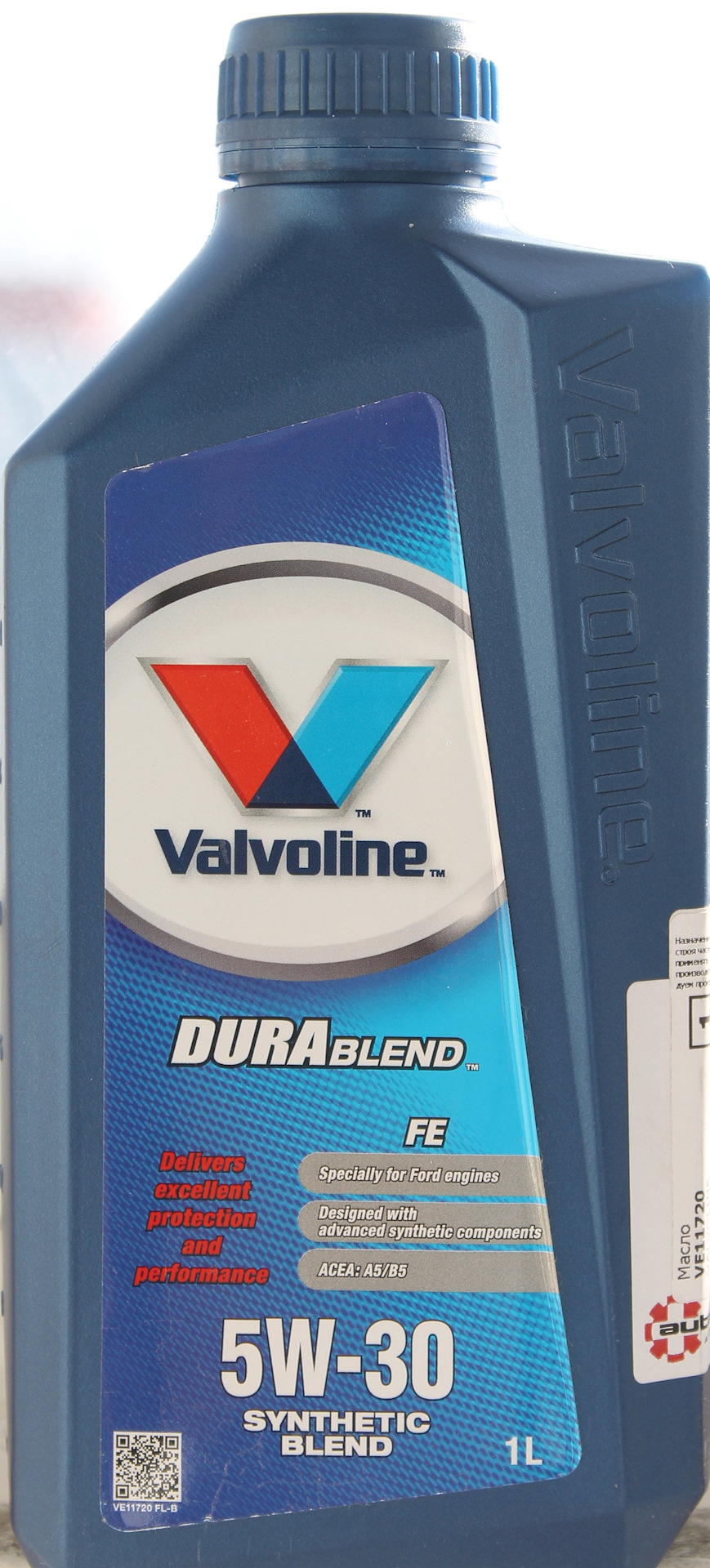 Valvoline fe 5w30. Valvoline 5w-30 a5. Фото масло валволайн Фе 5w30 в литровой банке.