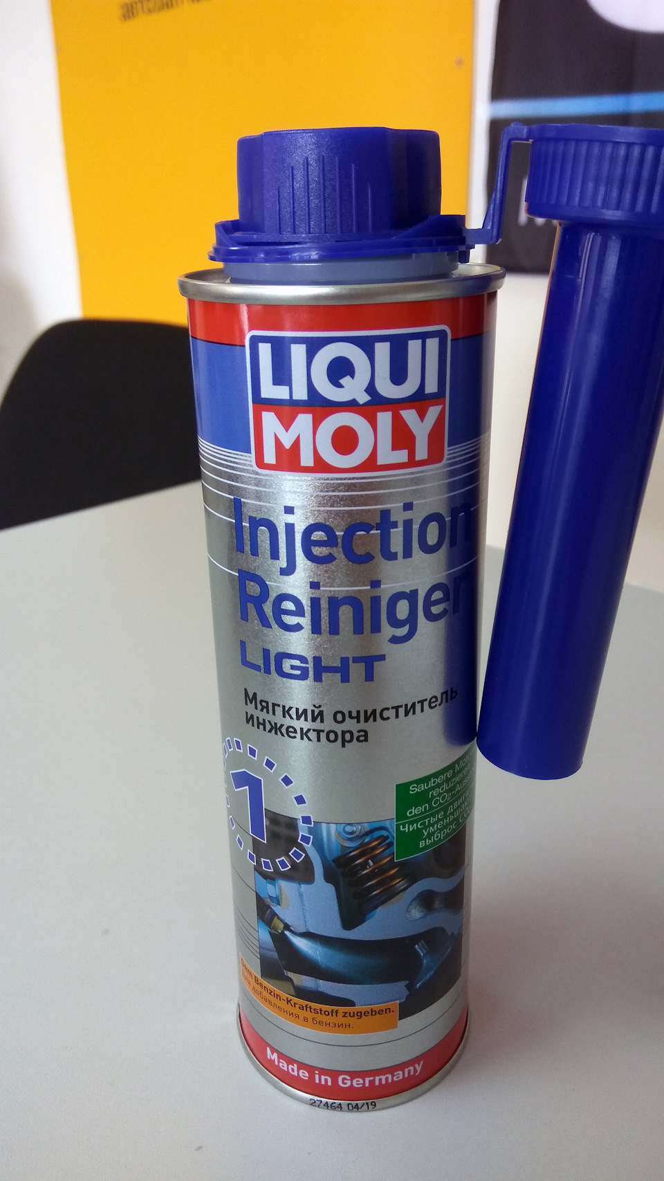 Какой у вас расход топлива? — Ford Fiesta (Mk VI), 1,2 л, 2009 года ...