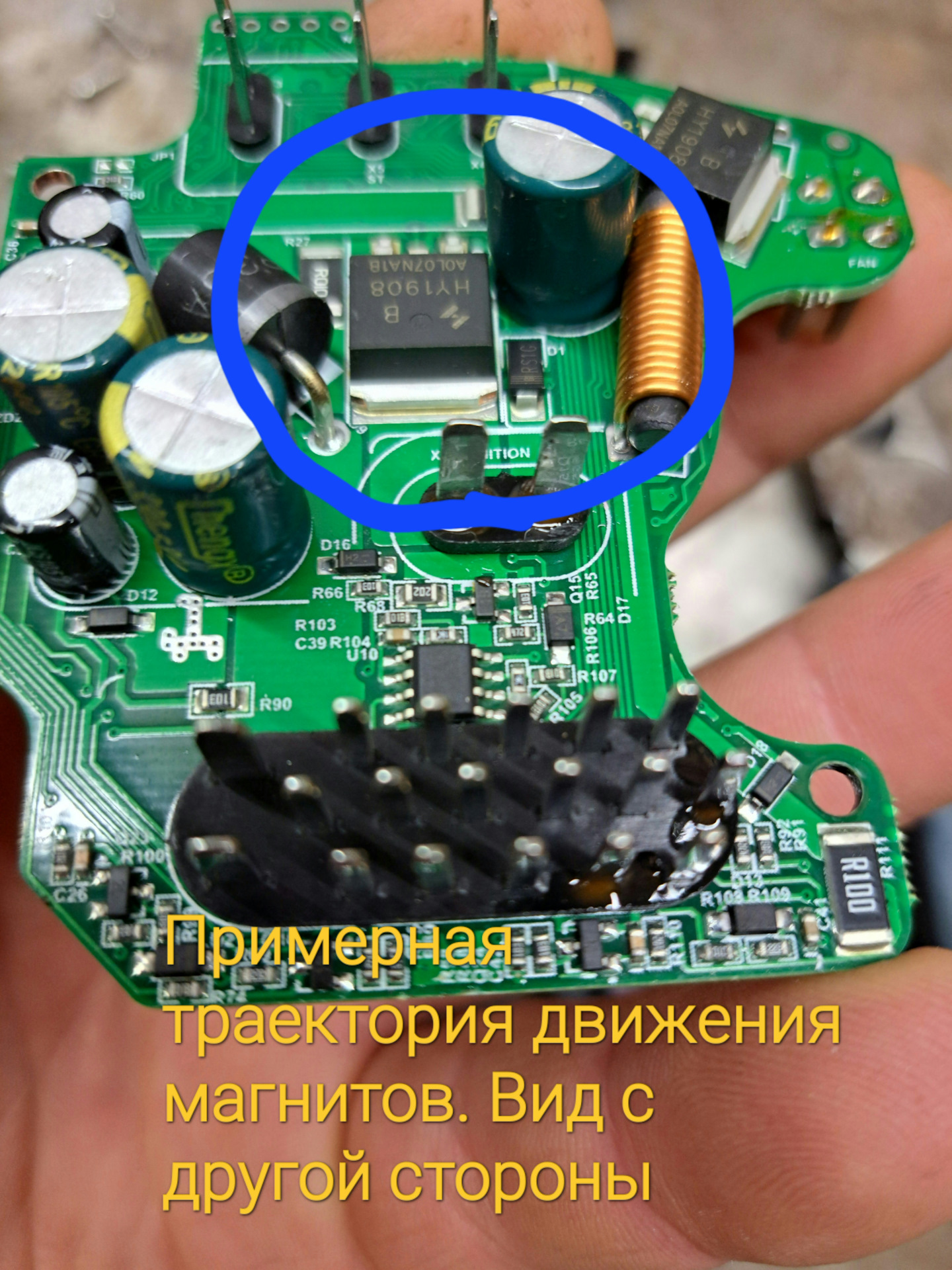 Е 10 ошибка китайской автономки. E 08 китайская автономка. Пульт автономного отопителя теплотрон. Ошибка е10 автономный отопитель китай. Ошибки китайской автономки.