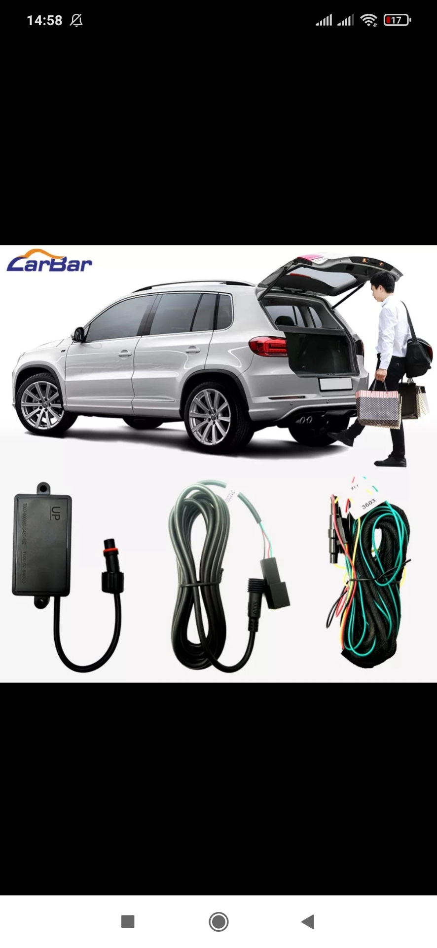 Открытие багажника ногой — Honda Pilot (3G), 3 л, 2017 года ...