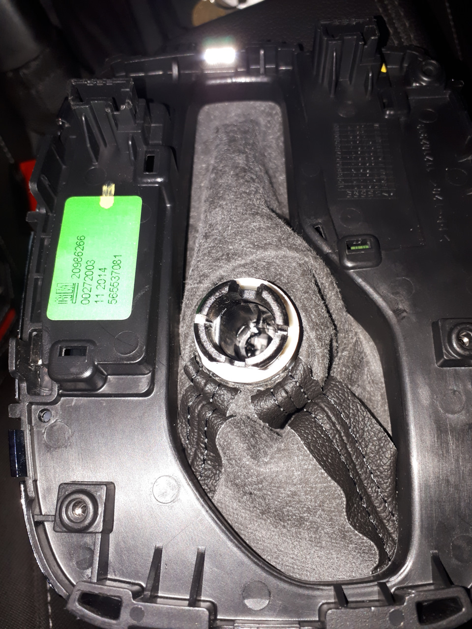 Фото в бортжурнале Opel Insignia (1G). Запчасти на фото: 20986266, 565537081