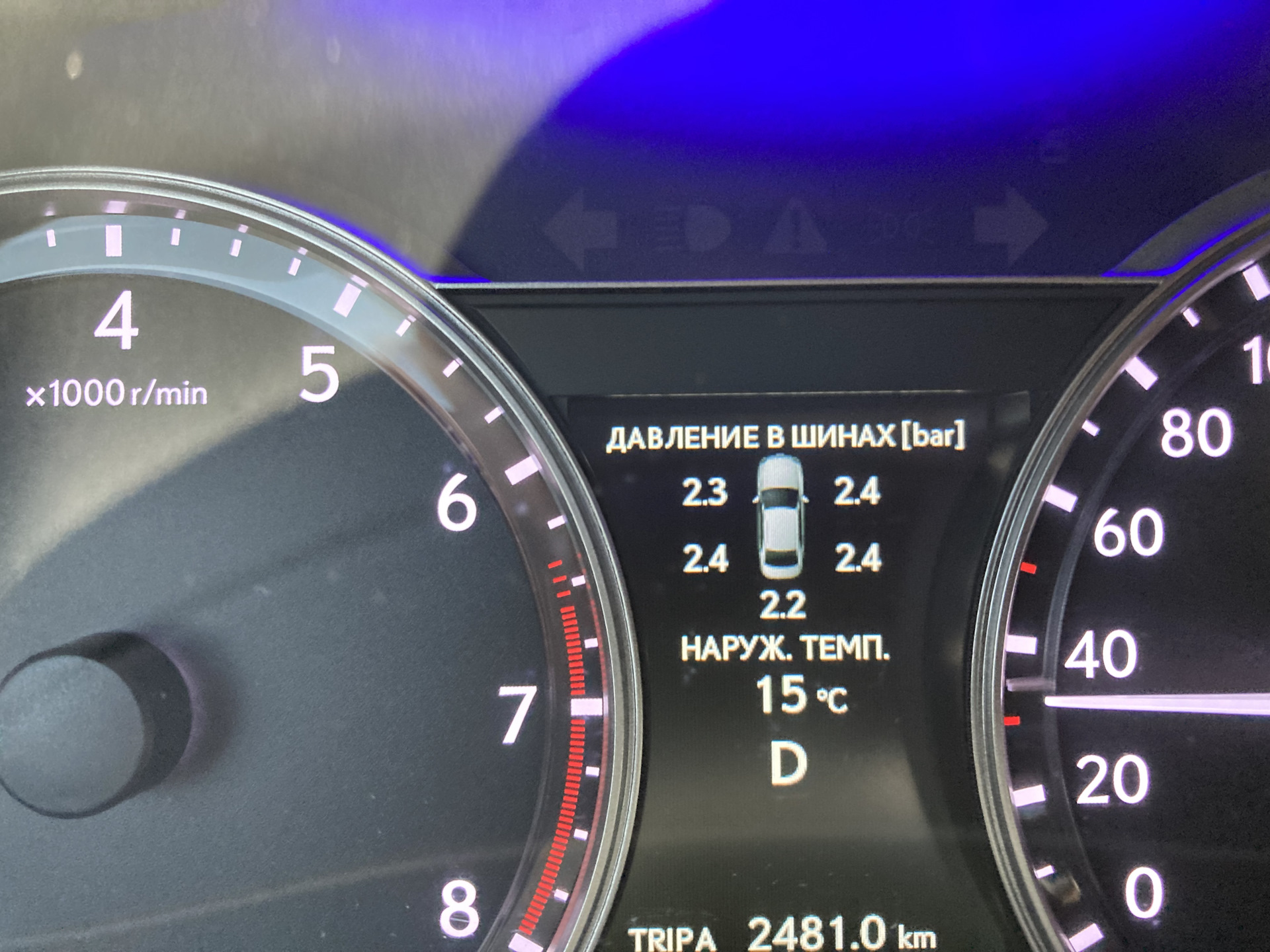Lexus давление в шинах. Лексус давление в шинах. Ошибка датчик давления в шинах Lexus UX. Давление в шинах Лексус РХ 350.