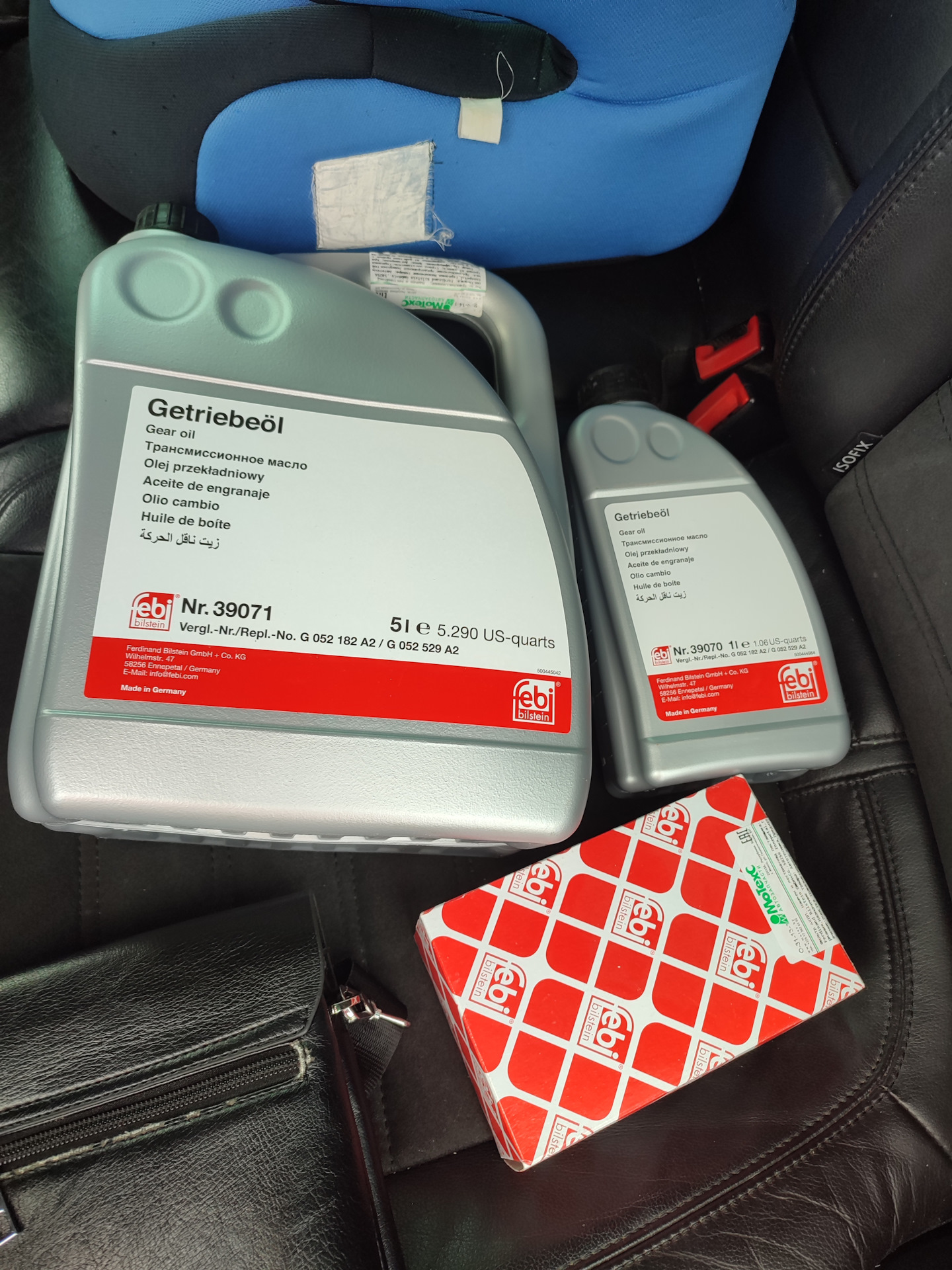 Замена масла DSG 6 — Volkswagen Passat B6, 2 л, 2007 года | визит на ...