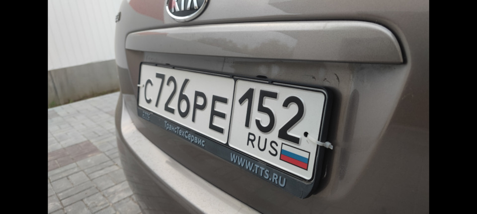 Новый тренд что ли? Безрамочные рамки — KIA Ceed (1G), 1,6 л, 2010 года ...