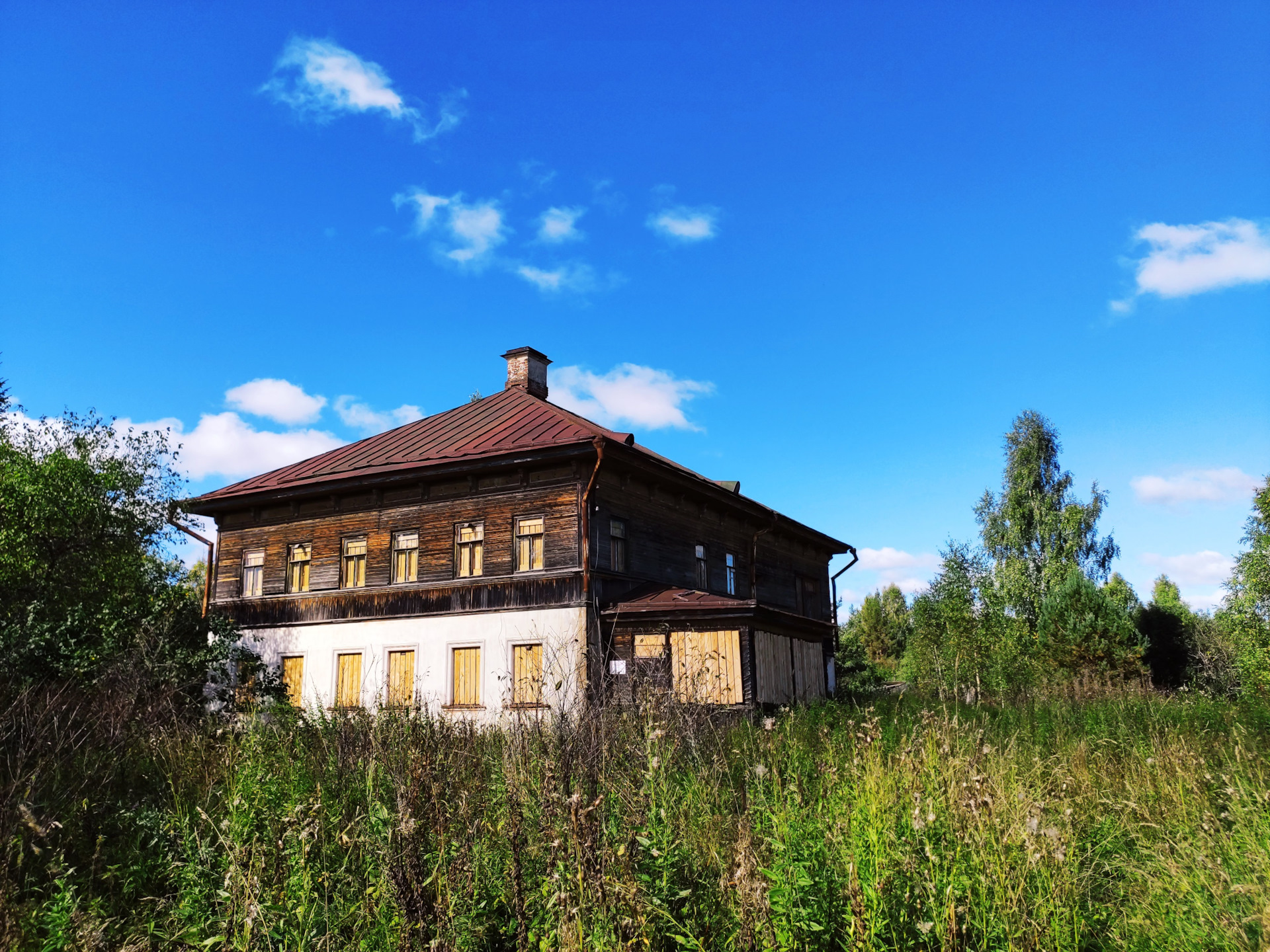 Купить Недвижимость В Нее Костромской Области