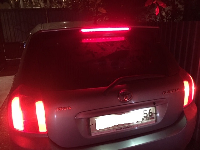 Камера заднего вида на прицеп легкового автомобиля. Смотреть фото Камера заднего вида на прицеп легкового автомобиля. Смотреть картинку Камера заднего вида на прицеп легкового автомобиля. Картинка про Камера заднего вида на прицеп легкового автомобиля. Фото Камера заднего вида на прицеп легкового автомобиля