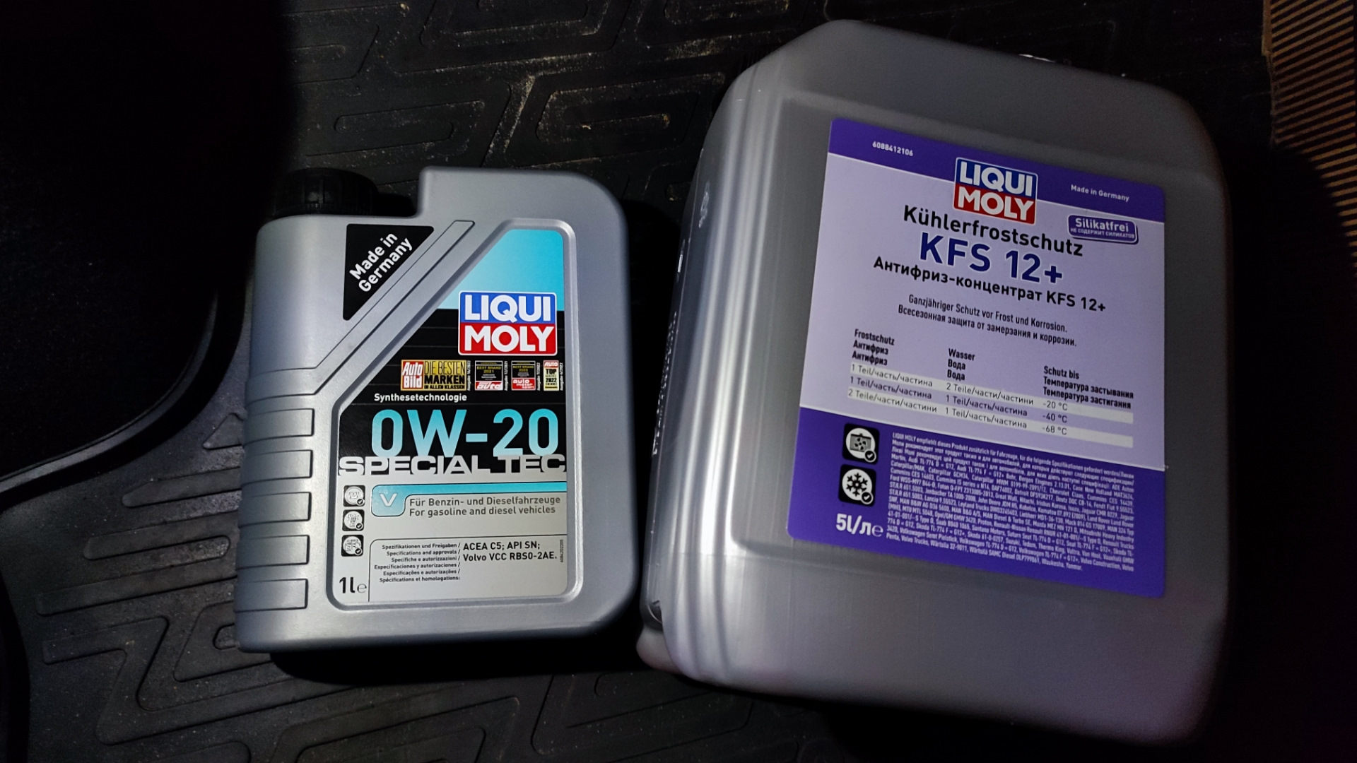 Какое масло заливать в двигатель джили мк кросс 1. Масло для джили мк. Geely mc 2013 жидкость гура. Geely масло фото. Масляный фильтр на джили мк кросс.