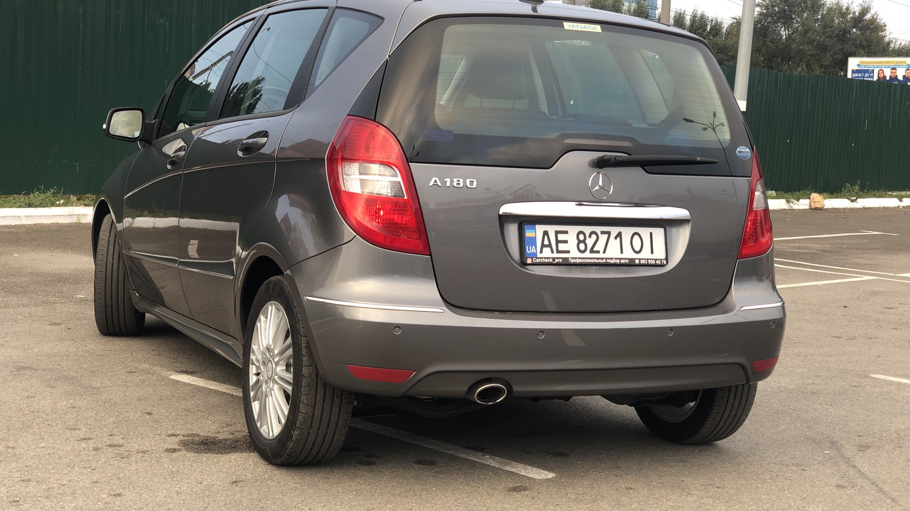 Mercedes-Benz A-Class (W169) 1.7 бензиновый 2010 | Elegance на DRIVE2