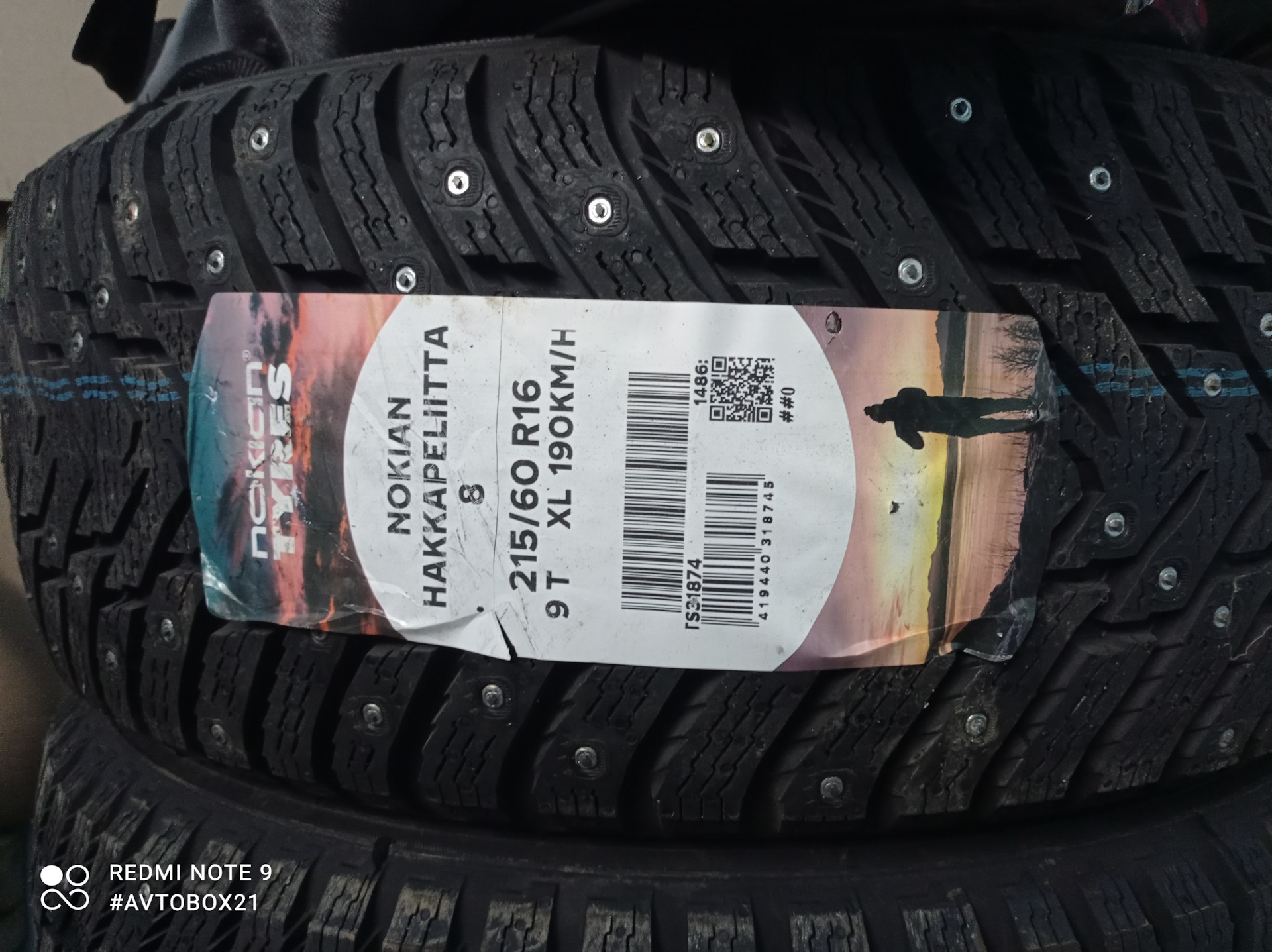 Зимняя резина Nokian Hakkapeliitta 8 — Chevrolet Orlando (1G), 1,8 л ...