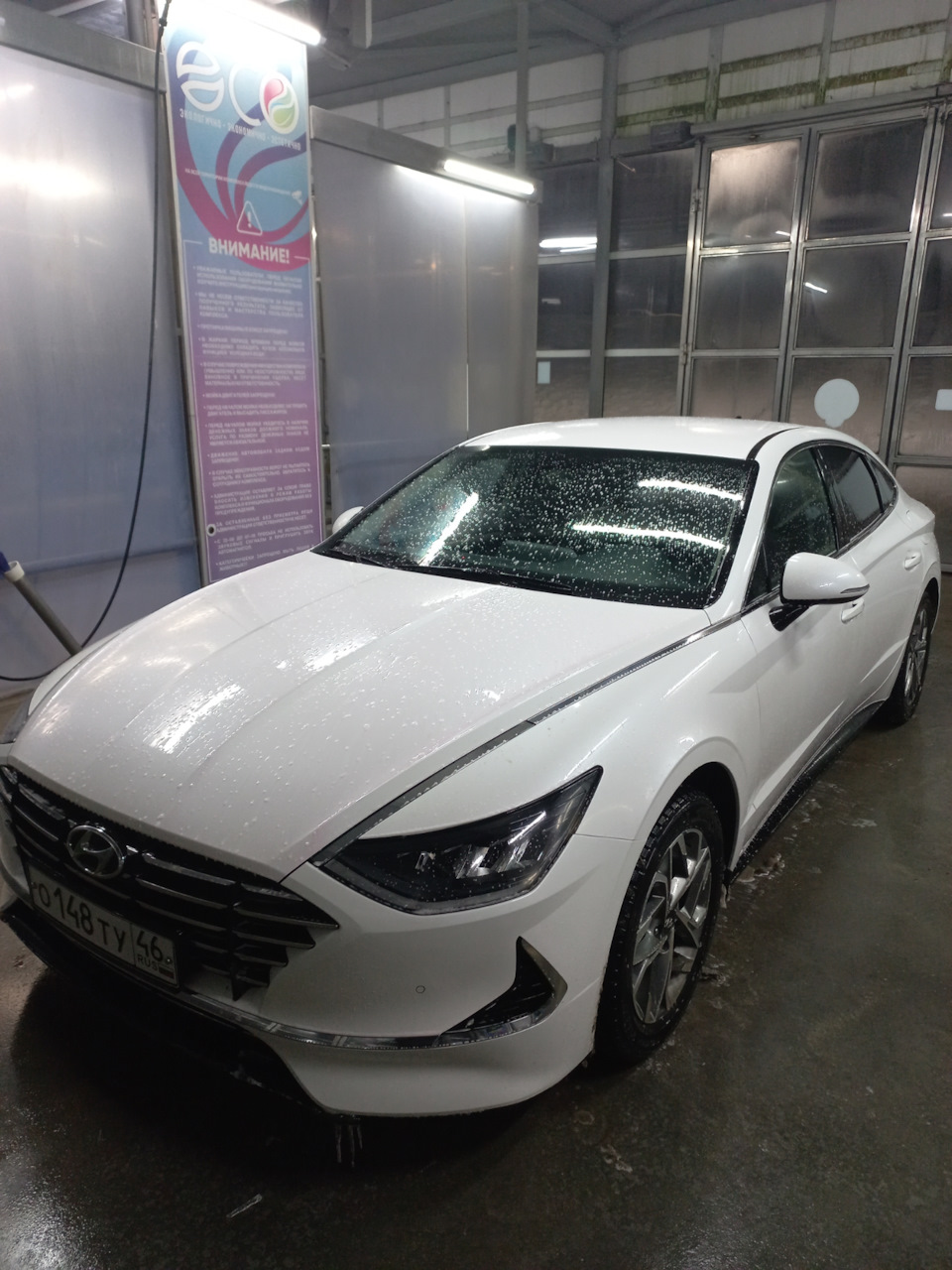 Мойка и штраф — Hyundai Sonata VIII (DN8), 2 л, 2020 года | нарушение ПДД |  DRIVE2