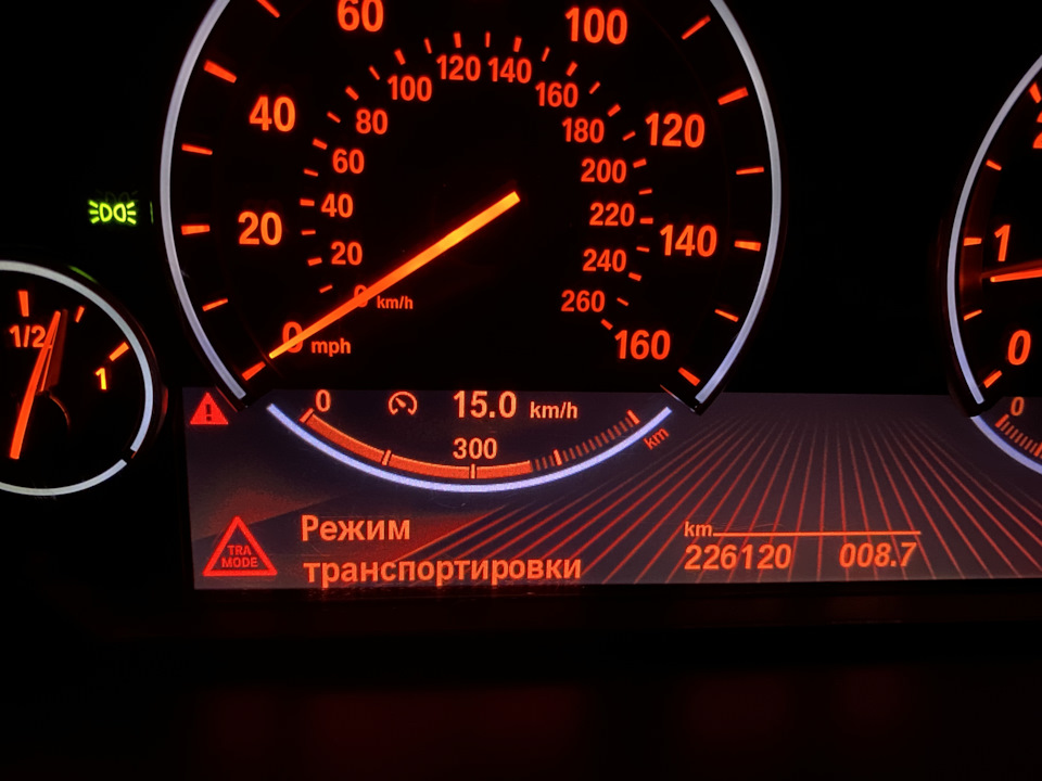 Бмв ошибка аккумулятора. Бмв ошибка аккумулятора