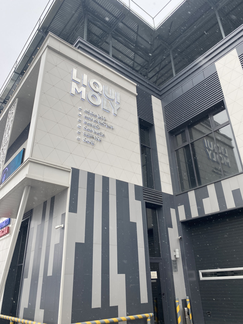 Запись о помощи в поиске инструкции. Регулировка клапанов. — Honda Jazz ...