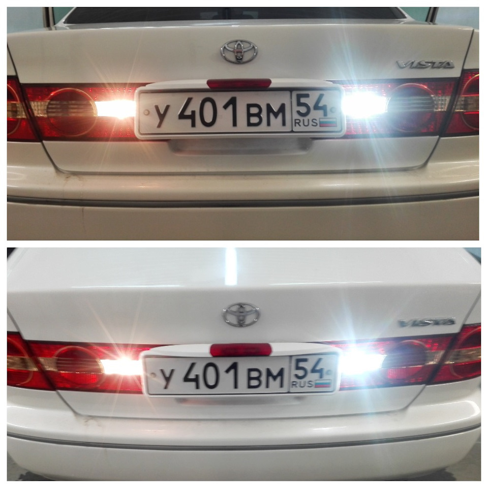 Фото в бортжурнале Toyota Vista (50)