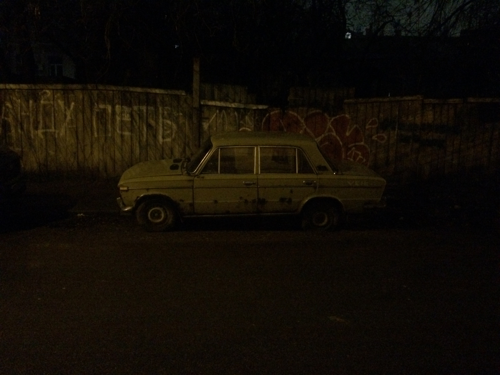 Вступление. Спасать или забить? — Lada 2101, 1,2 л, 1974 года | наблюдение  | DRIVE2