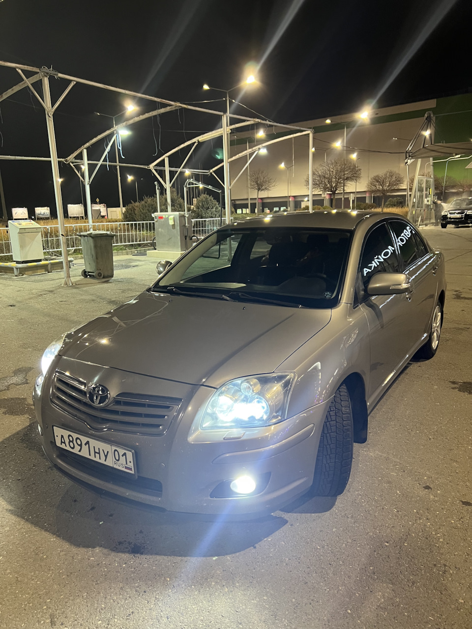 С наступающим новым годом 🎄 — Toyota Avensis II, 2 л, 2006 года ...