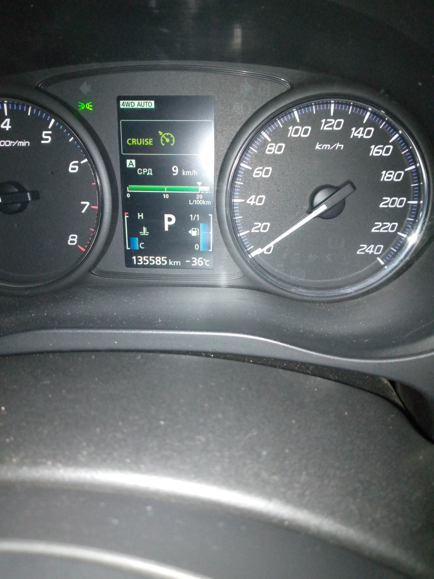 Лукойл Армотек 5W-30 в -37C — Mitsubishi Outlander (3G), 2,4 л, 2014 ...