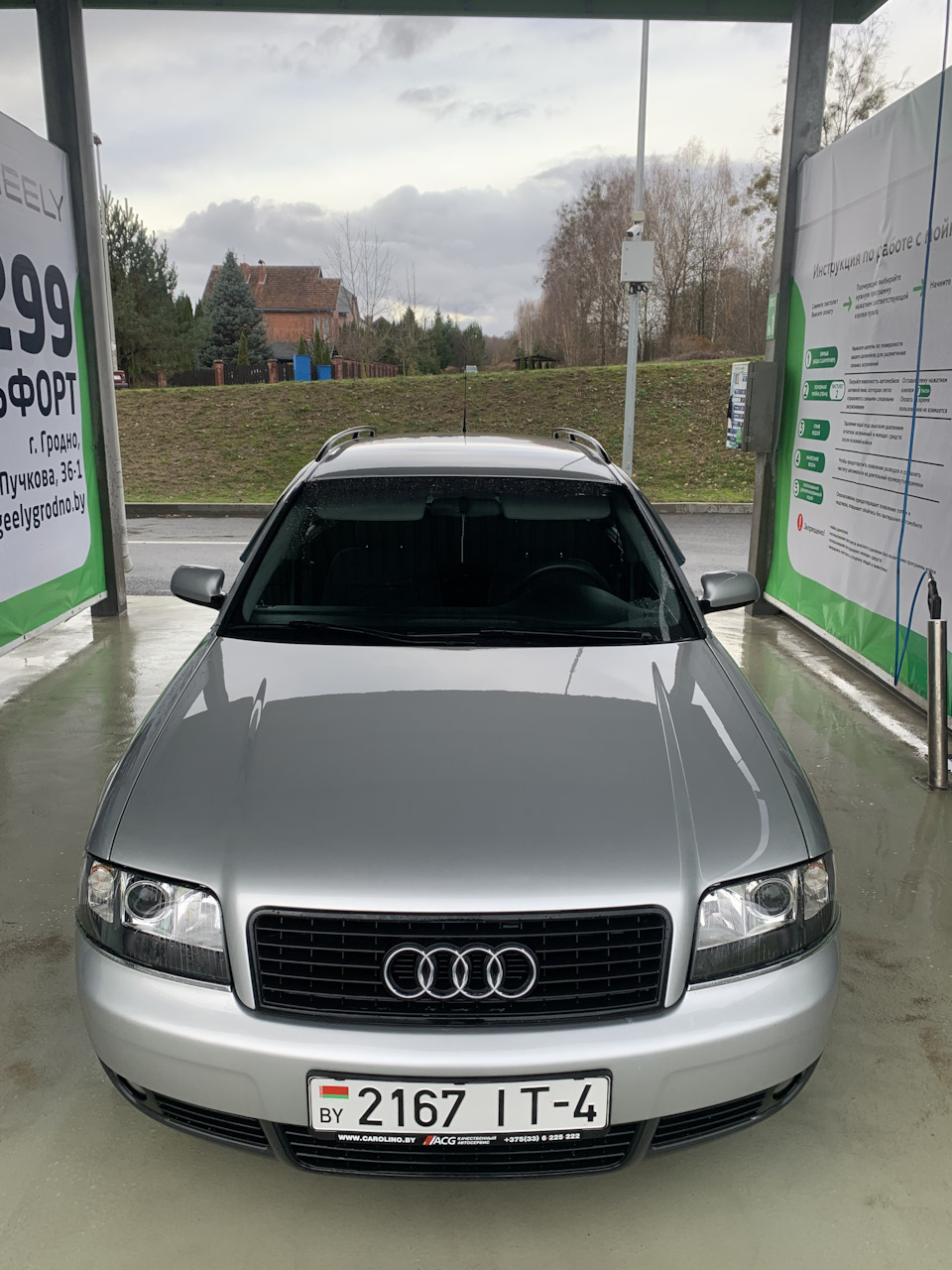 Мойка и изменения в авто — Audi A6 Avant (C5), 2,5 л, 2001 года | мойка |  DRIVE2