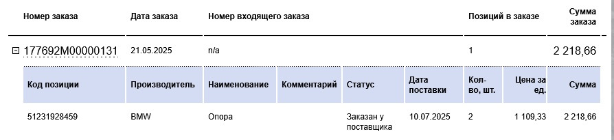 qrPvXtebqmZqOuN-yNxL7n7uMpo-960.jpg