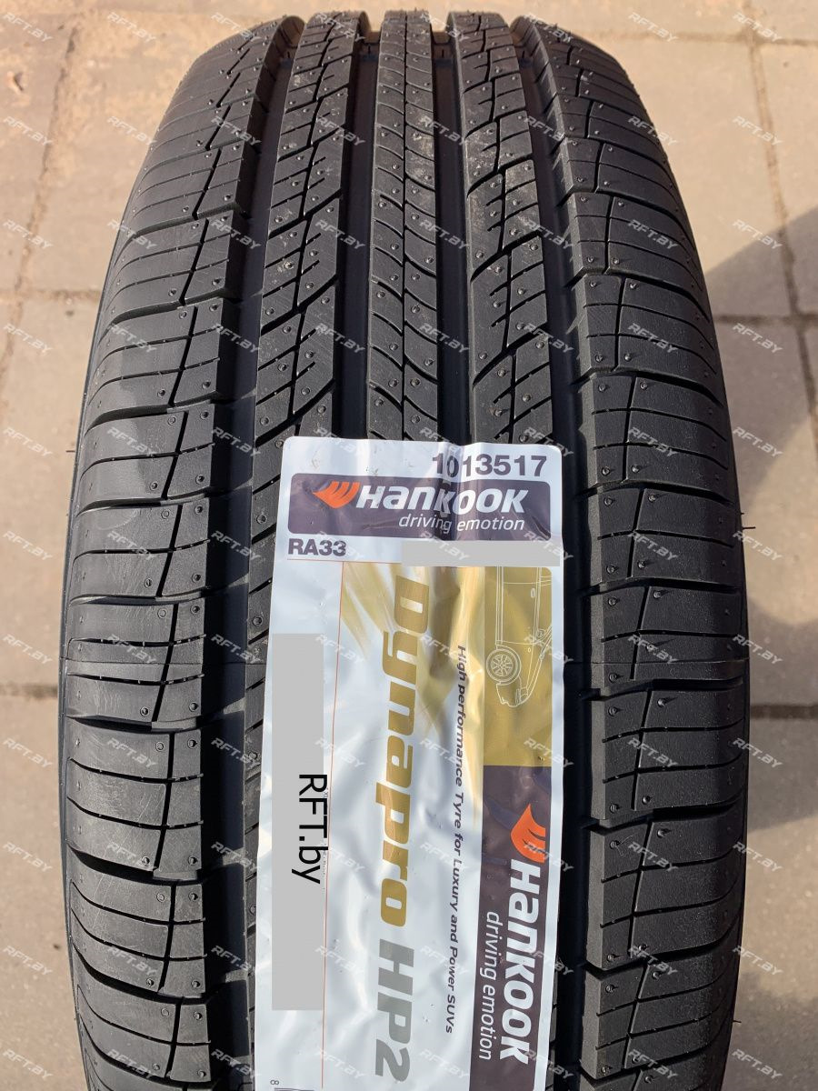 Купить Шины Hankook 235 60 R18