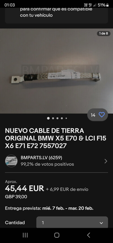 12427557027 Провод на массу BMW | Запчасти на DRIVE2