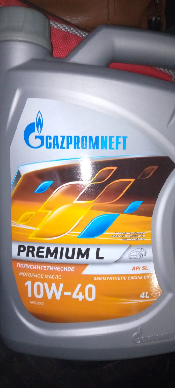 Юбилей 100 000км. Замена масла. — Lada Гранта лифтбек, 1,6 л, 2016 года ...